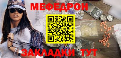дистиллят марихуана Изобильный