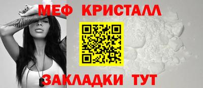 дистиллят марихуана Заволжье