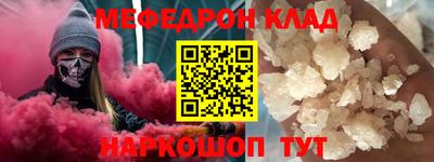 индика Ипатово