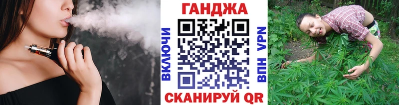 shop формула  Волгоград  Бошки марихуана White Widow 